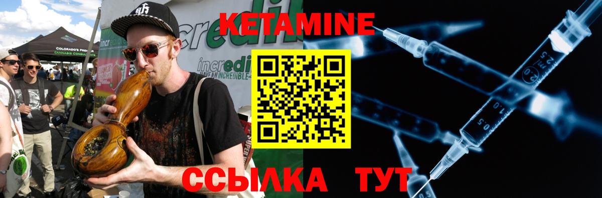 ГАШИШ Каменка