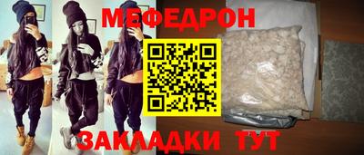 марки lsd Берёзовский