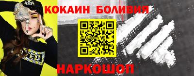 дистиллят марихуана Беслан