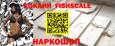 дистиллят марихуана Беслан