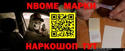 дистиллят марихуана Беслан