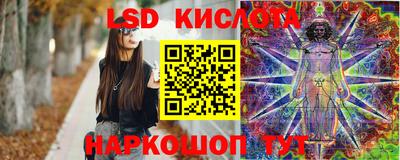 ALPHA PVP Бийск