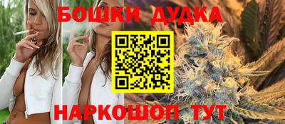 марки lsd Берёзовский