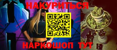 марки lsd Берёзовский