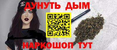 ALPHA PVP Бийск