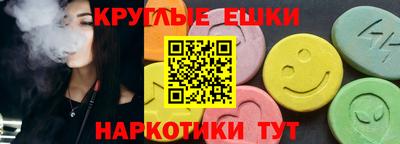 марки lsd Берёзовский