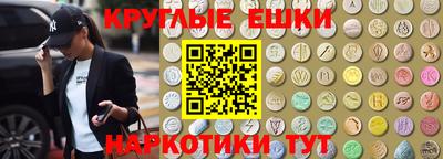 марки lsd Берёзовский