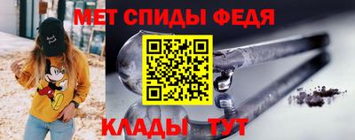 дистиллят марихуана Беслан