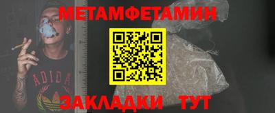 марки lsd Берёзовский
