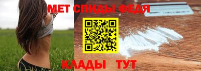 дистиллят марихуана Беслан
