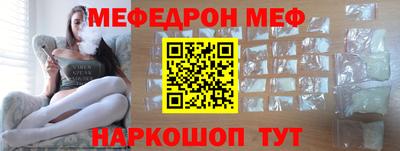 дистиллят марихуана Беслан