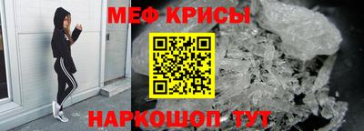 марки lsd Берёзовский
