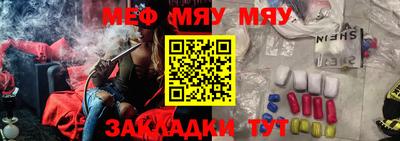 марки lsd Берёзовский